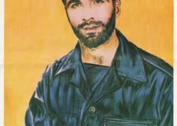 عکس نقاشی از شهید بهزاد غیاثی