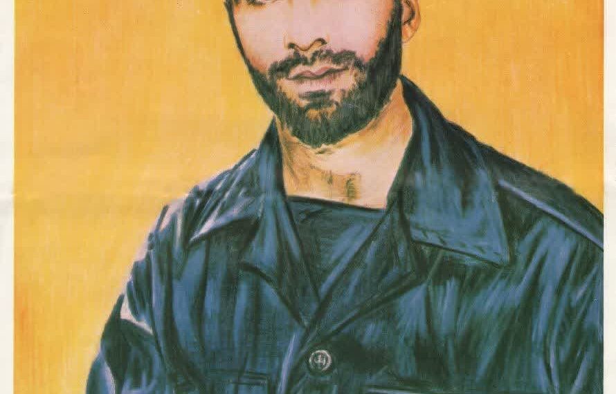 عکس نقاشی از شهید بهزاد غیاثی